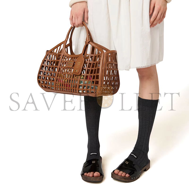 M1v M1v leather basket 5ba293 (40*21*15.5cm)